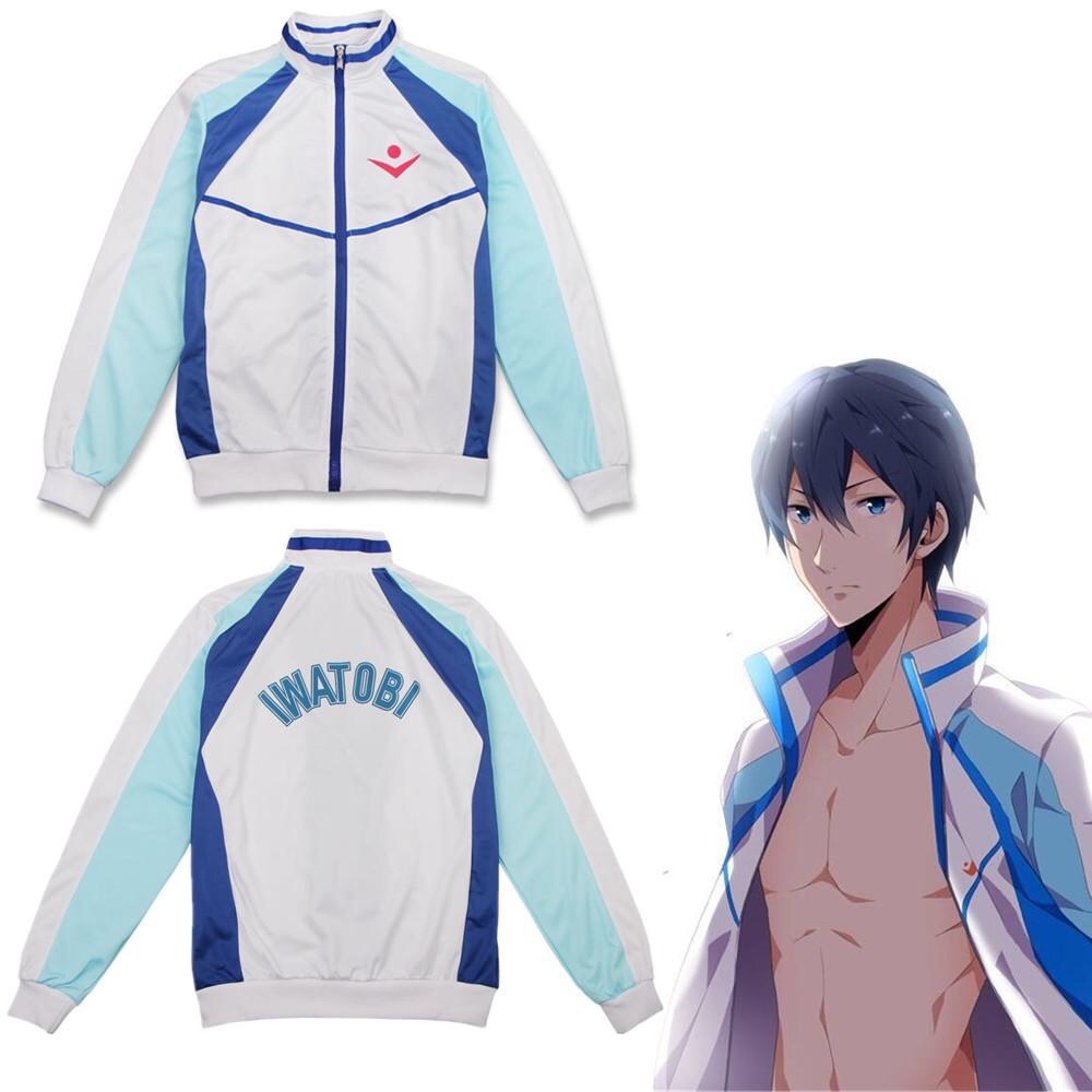 Free! Anime COSPLAY jacket